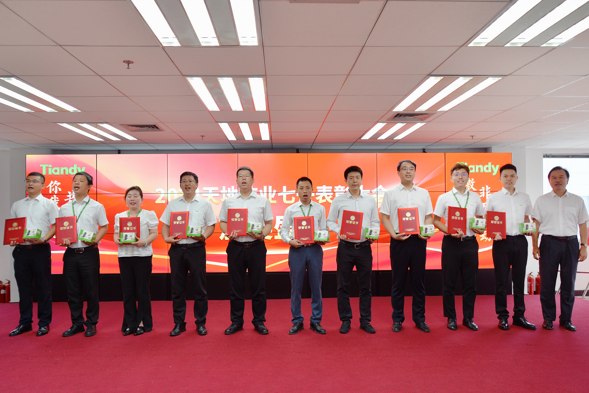 bti体育·(中国)官方网站APP下载