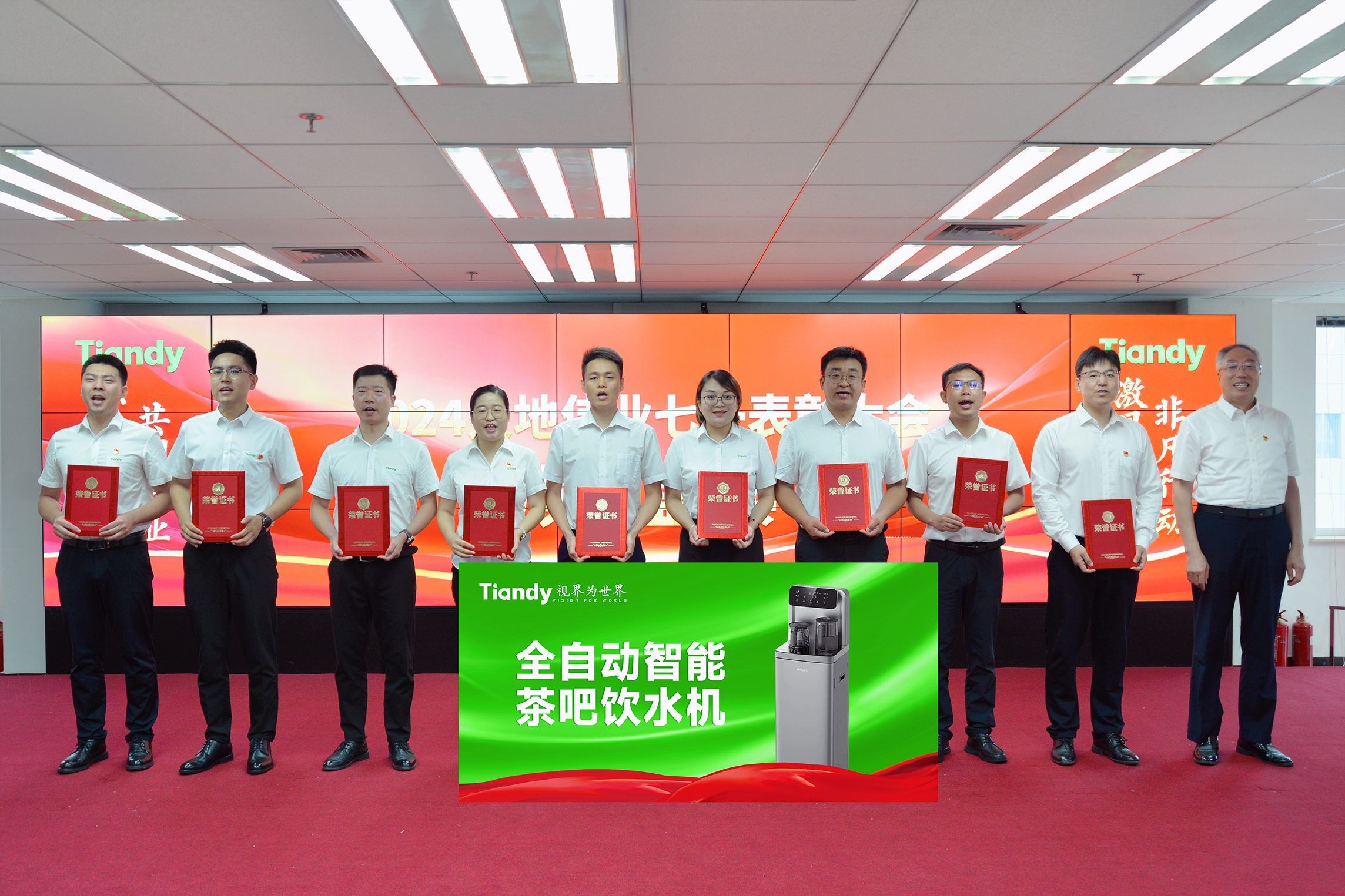 bti体育·(中国)官方网站APP下载