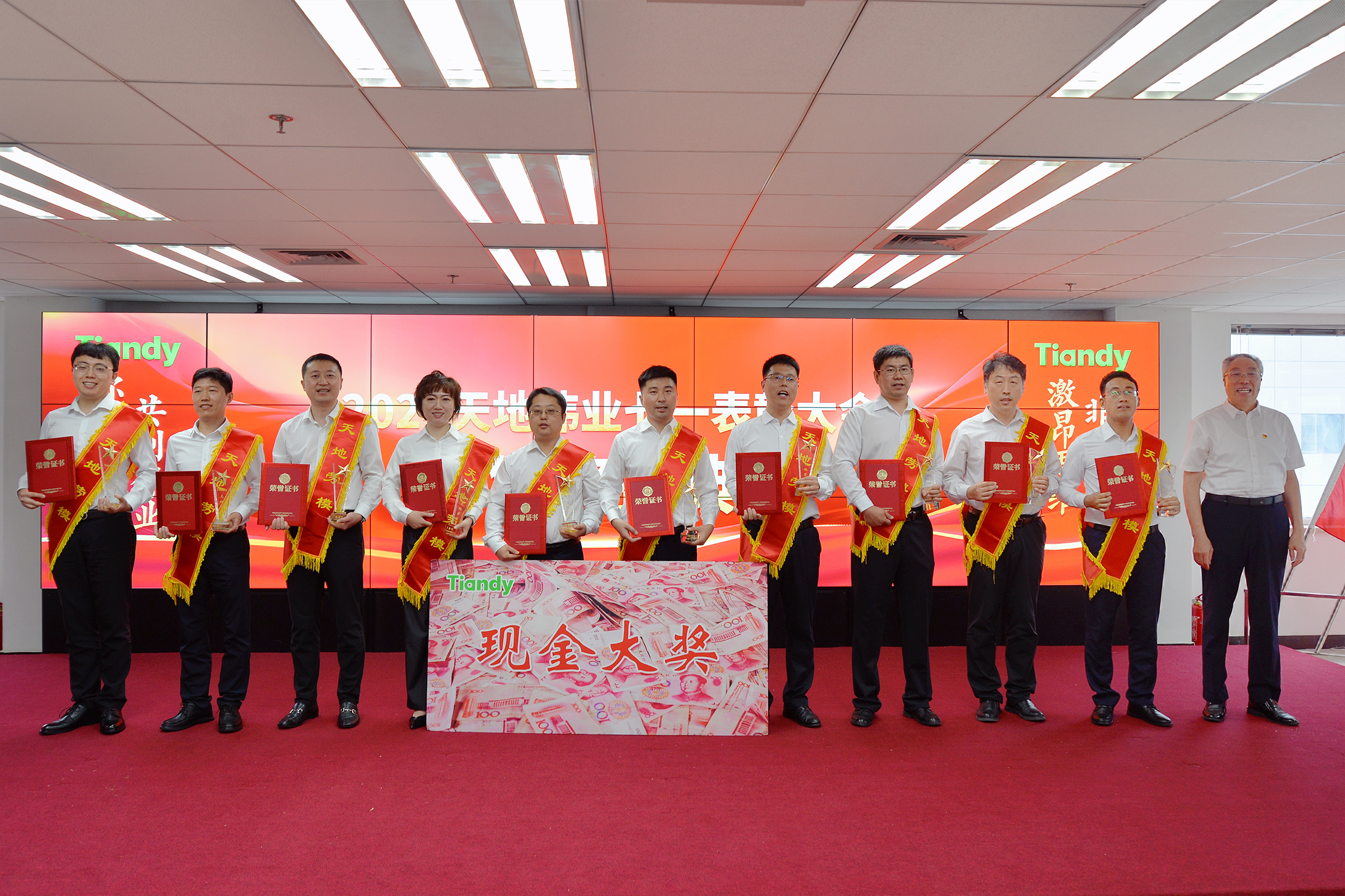 bti体育·(中国)官方网站APP下载