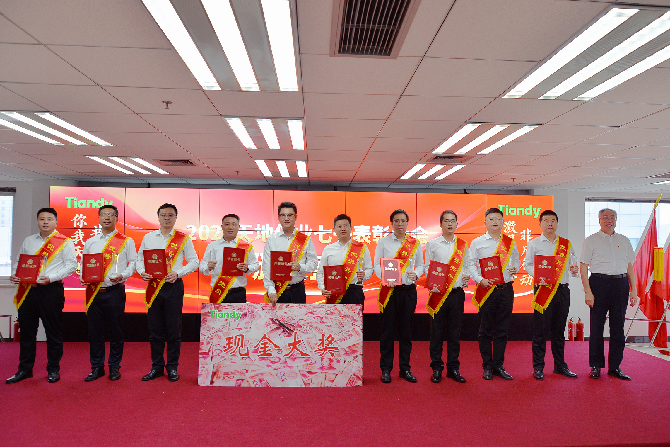 bti体育·(中国)官方网站APP下载