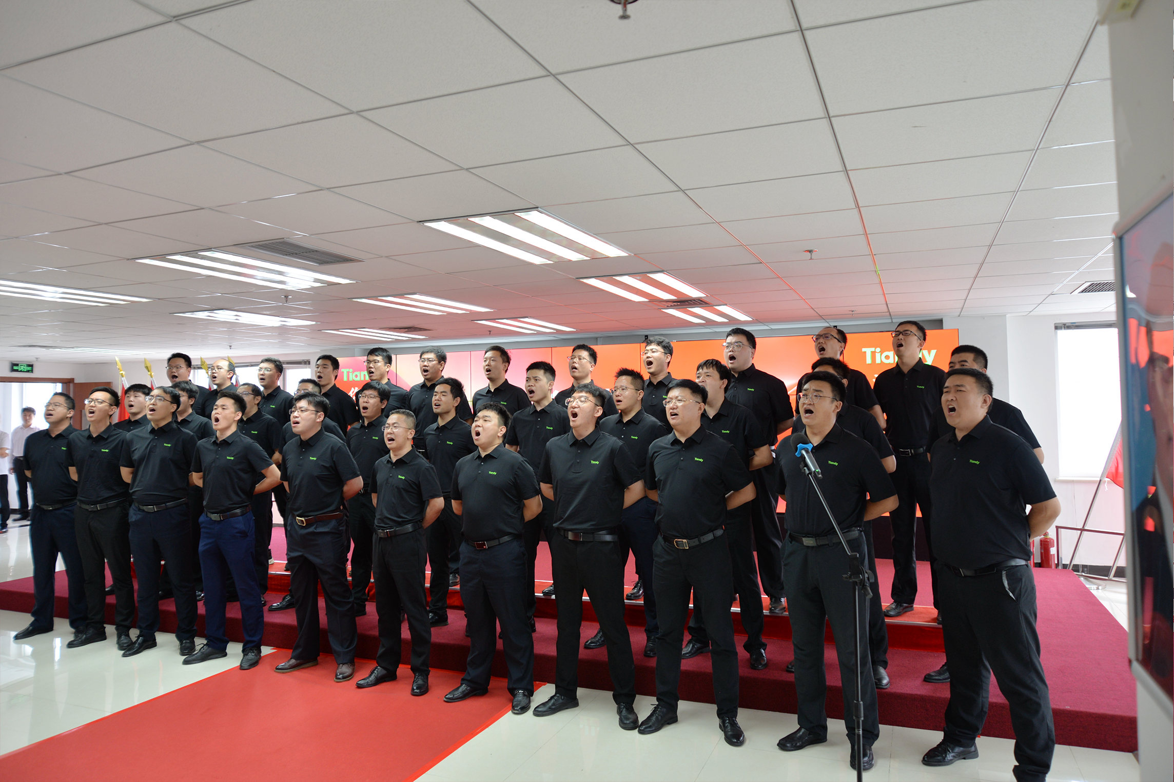 bti体育·(中国)官方网站APP下载