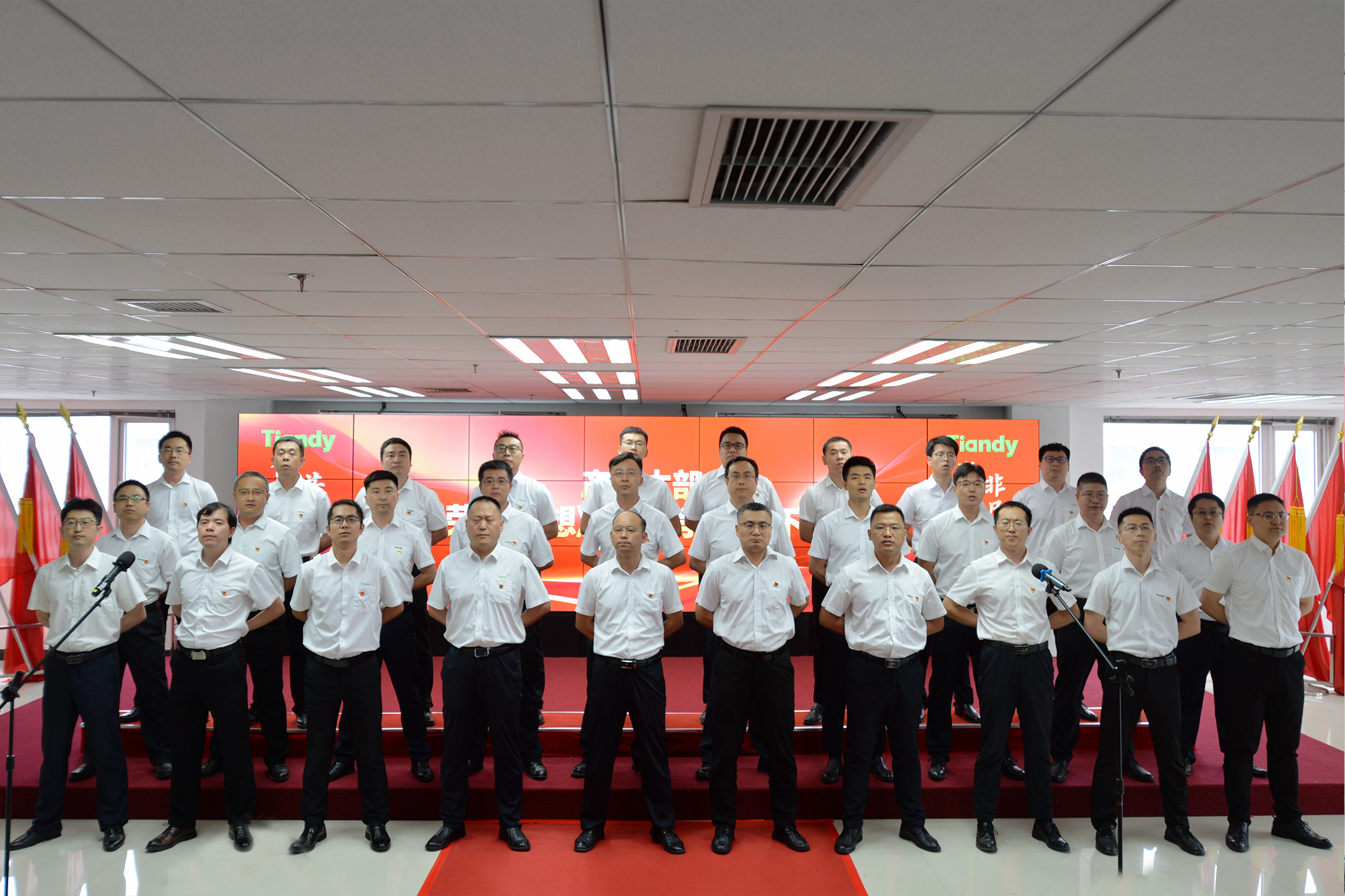bti体育·(中国)官方网站APP下载