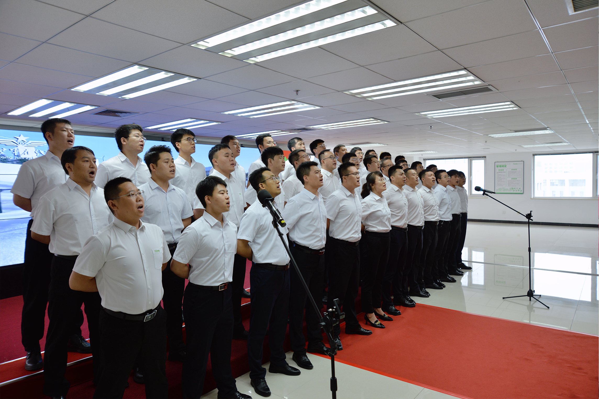 bti体育·(中国)官方网站APP下载