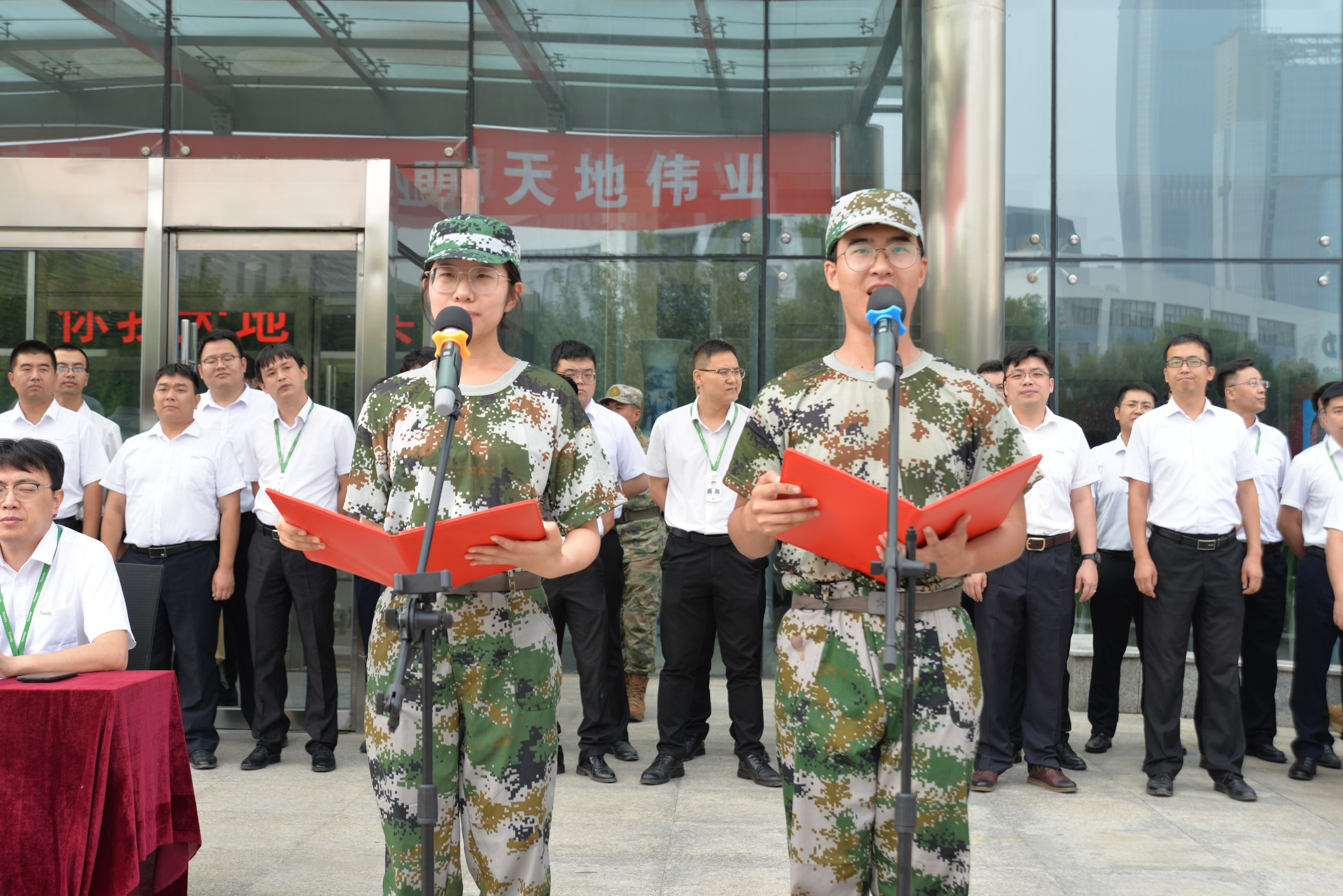 bti体育·(中国)官方网站APP下载