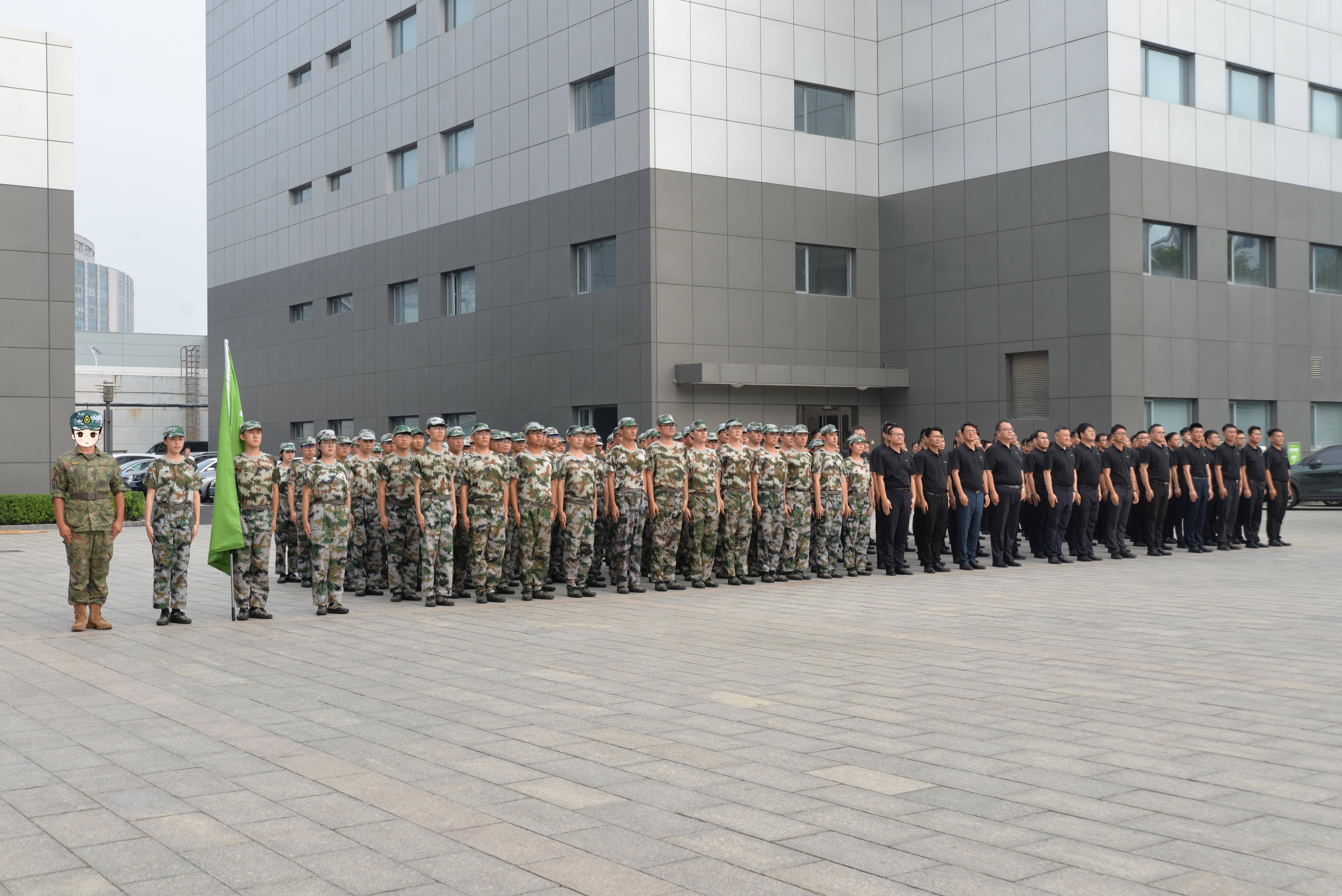 bti体育·(中国)官方网站APP下载