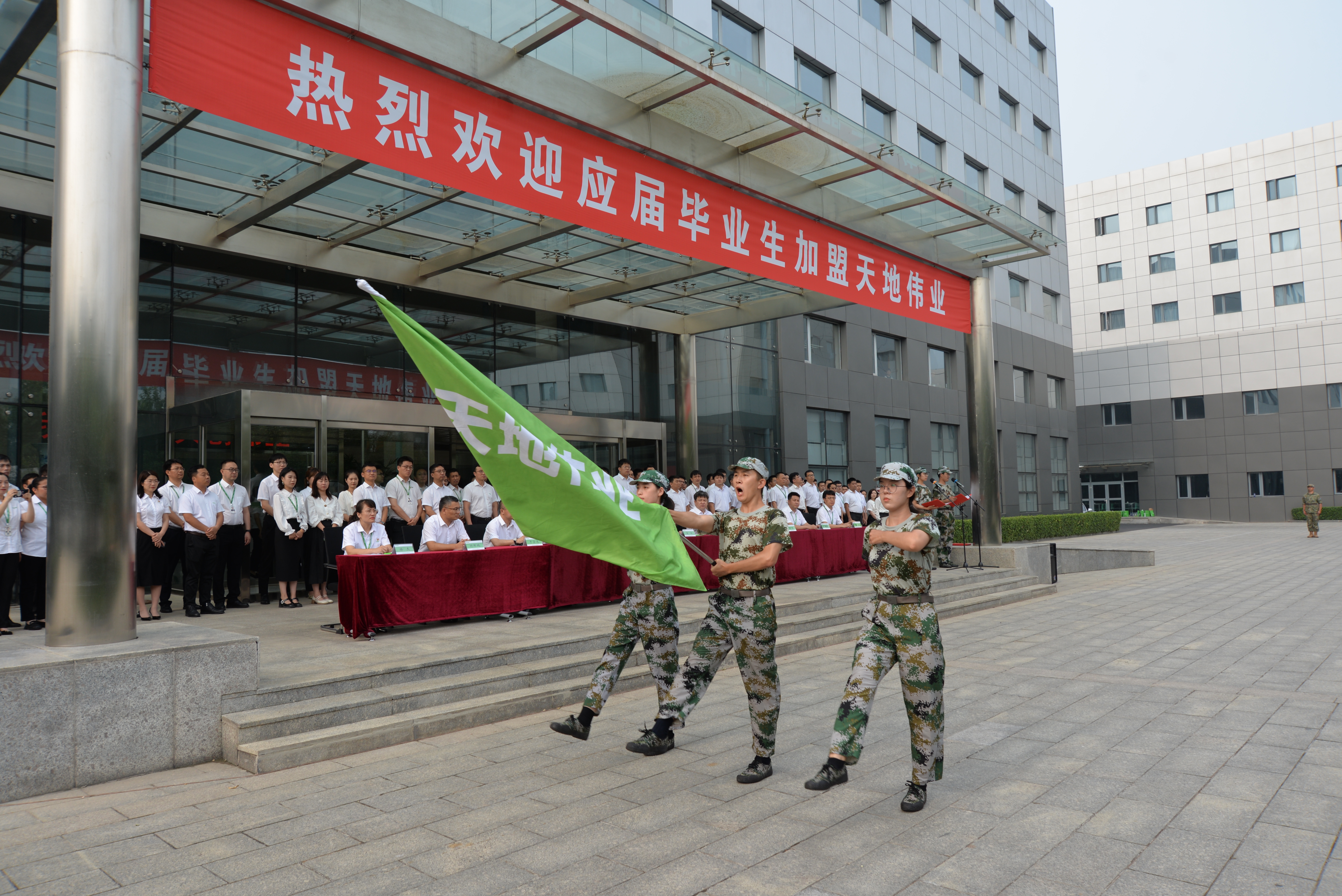 bti体育·(中国)官方网站APP下载