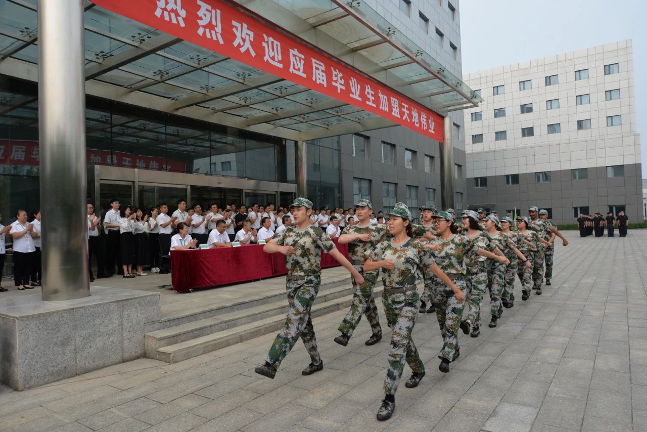 bti体育·(中国)官方网站APP下载