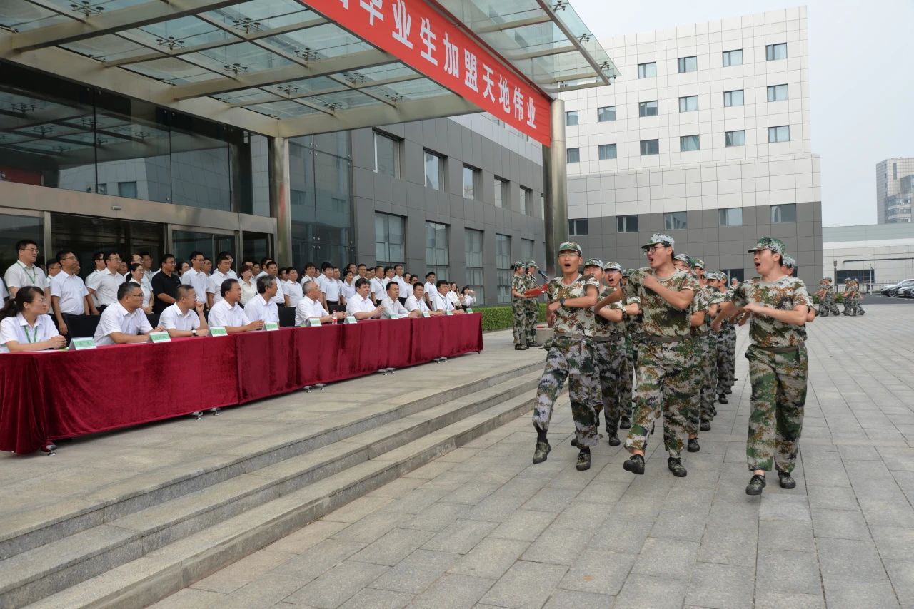 bti体育·(中国)官方网站APP下载