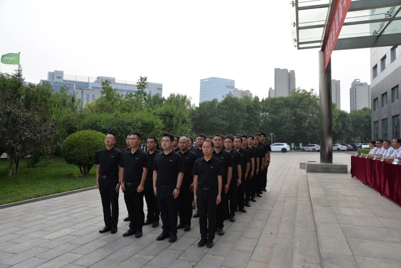 bti体育·(中国)官方网站APP下载