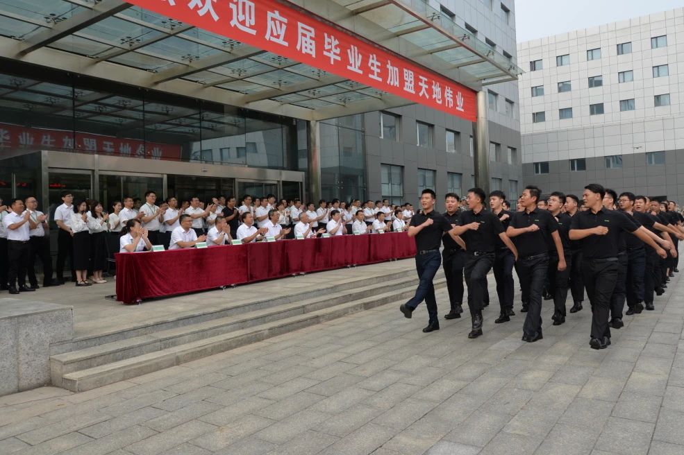 bti体育·(中国)官方网站APP下载