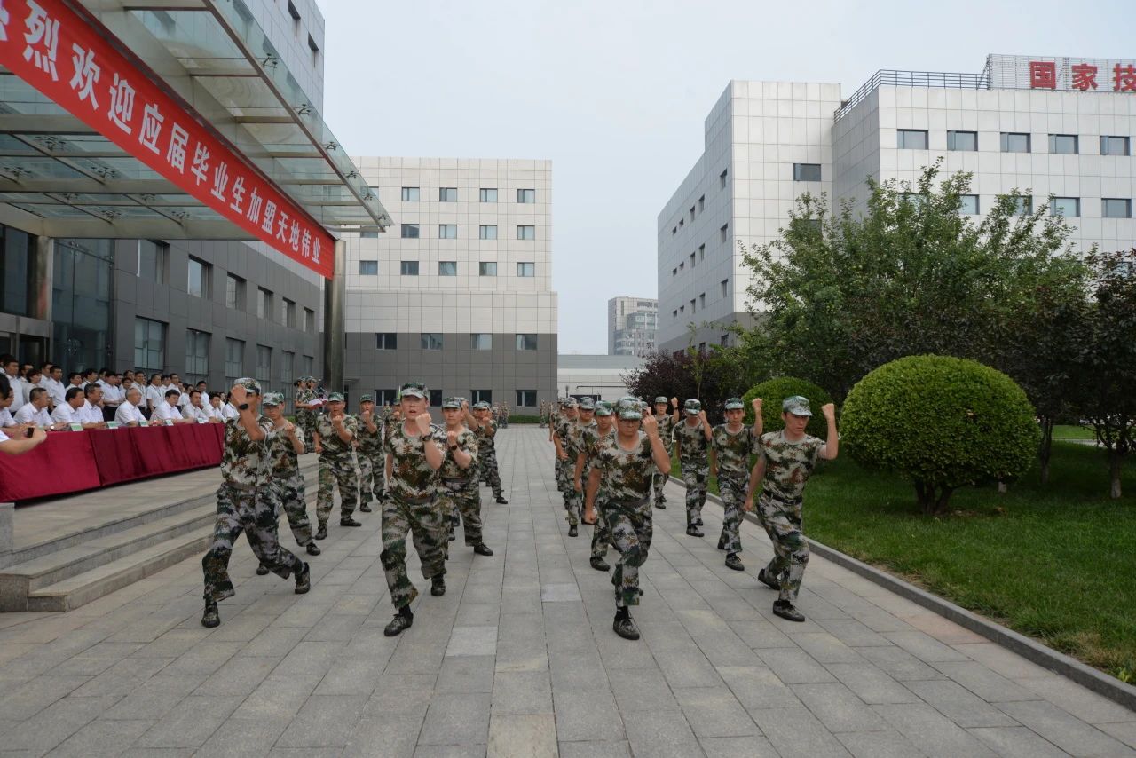 bti体育·(中国)官方网站APP下载