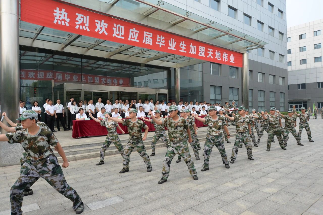 bti体育·(中国)官方网站APP下载