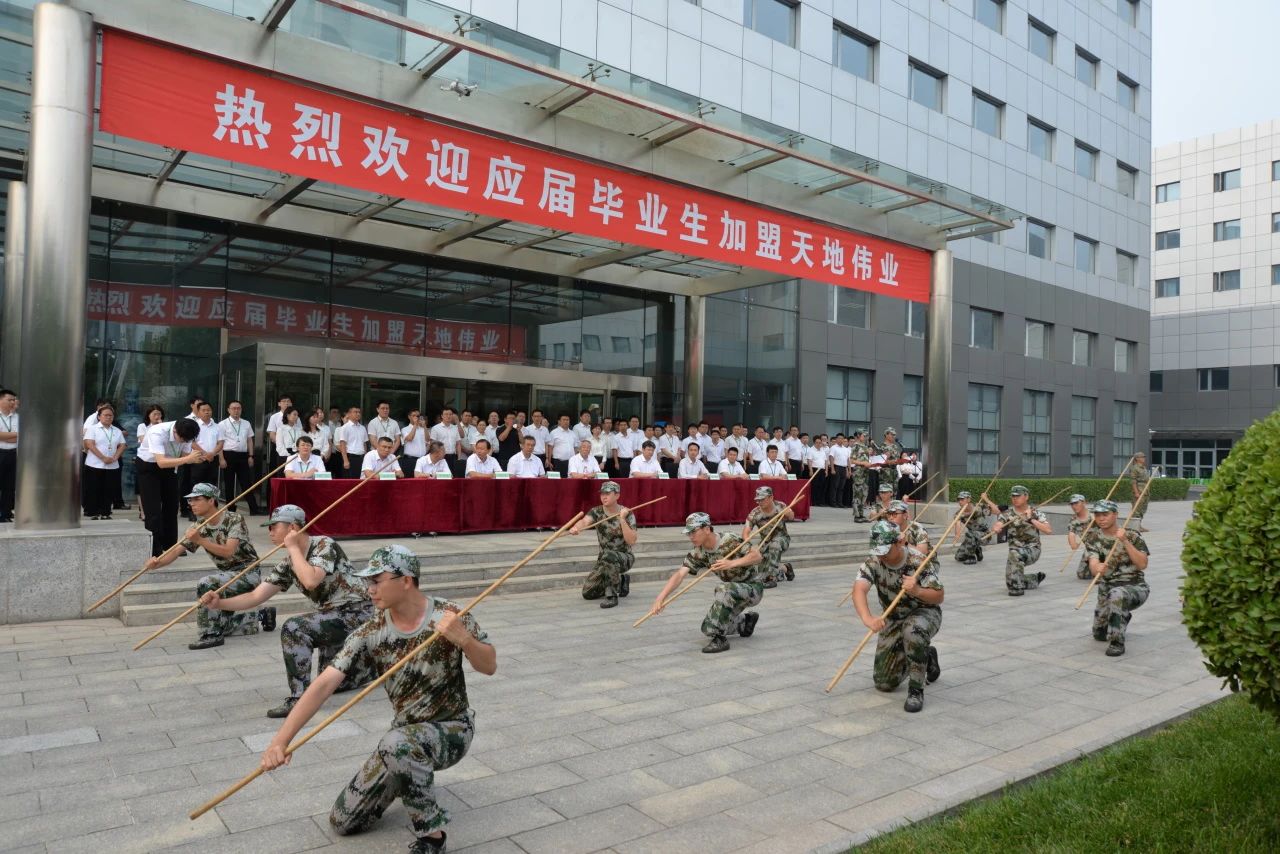 bti体育·(中国)官方网站APP下载