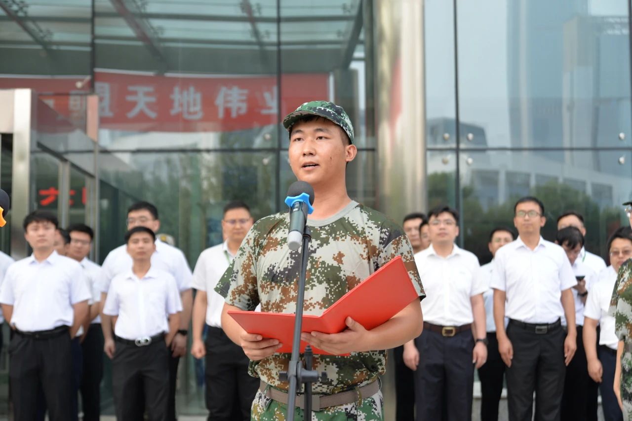 bti体育·(中国)官方网站APP下载