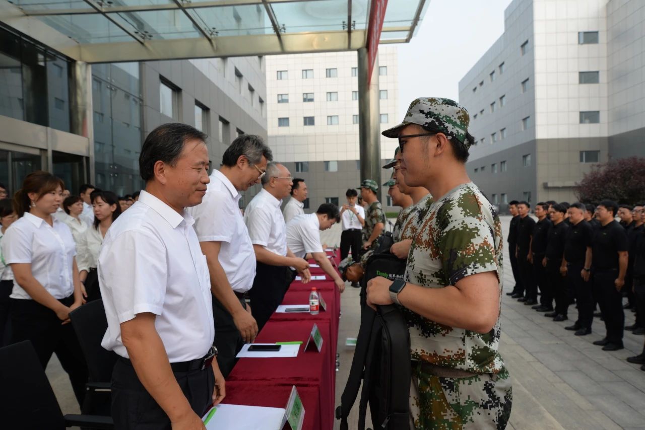 bti体育·(中国)官方网站APP下载
