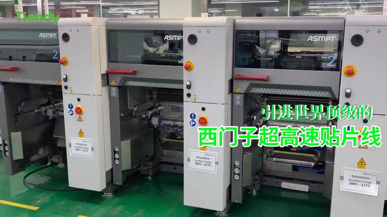 bti体育·(中国)官方网站APP下载