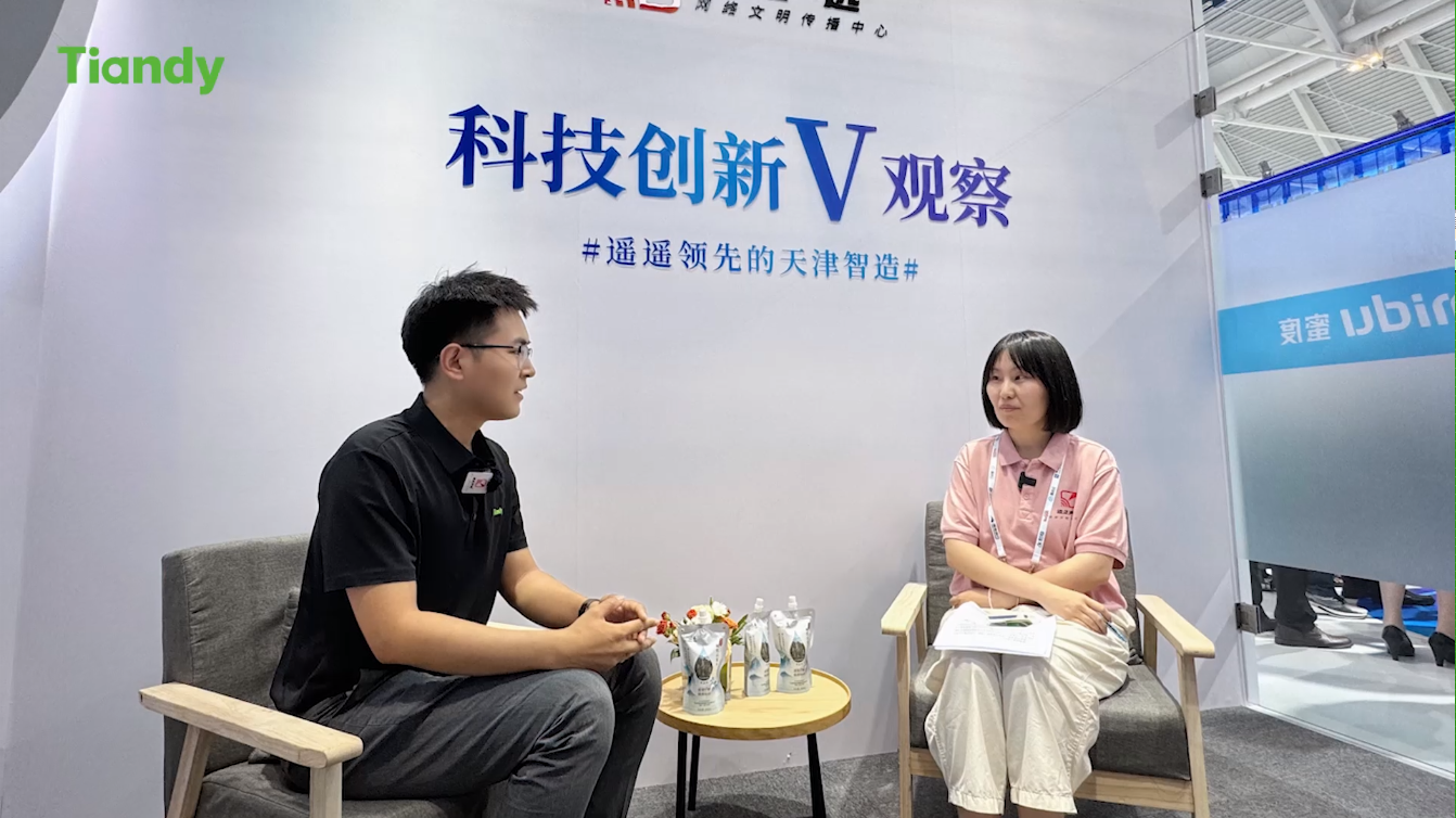 bti体育·(中国)官方网站APP下载