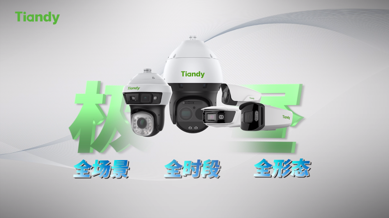 bti体育·(中国)官方网站APP下载