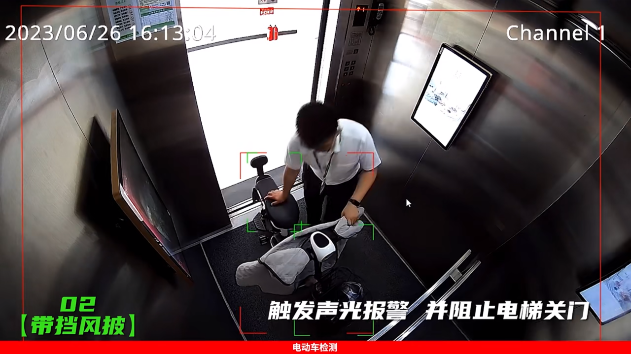 bti体育·(中国)官方网站APP下载