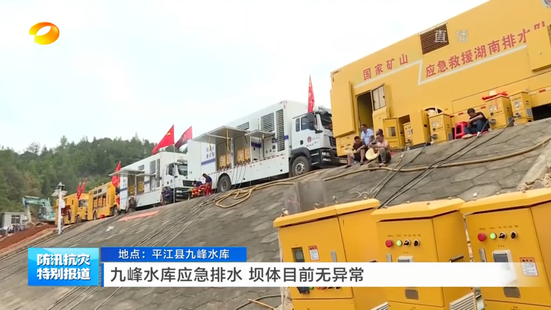 bti体育·(中国)官方网站APP下载