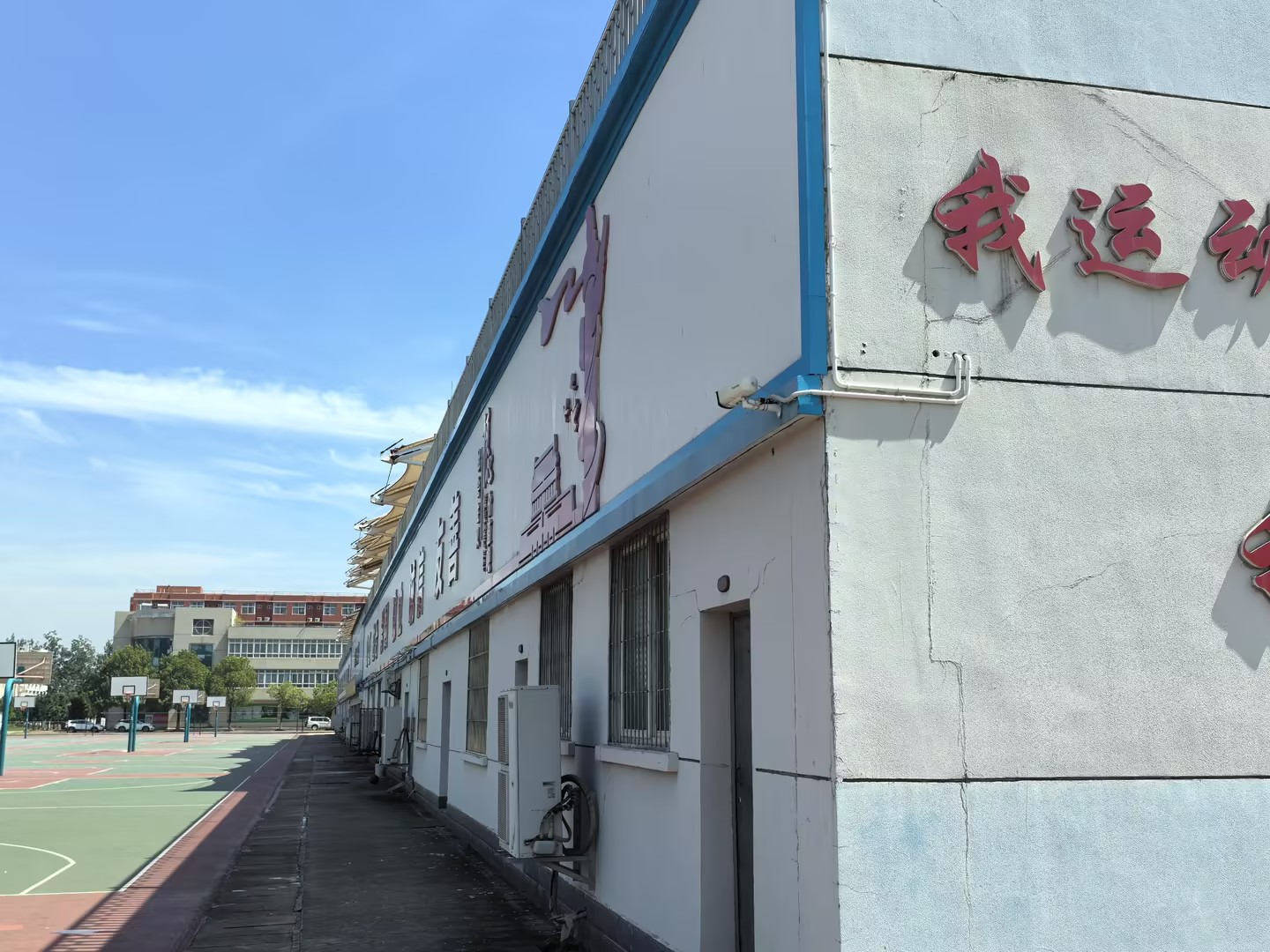 bti体育·(中国)官方网站APP下载