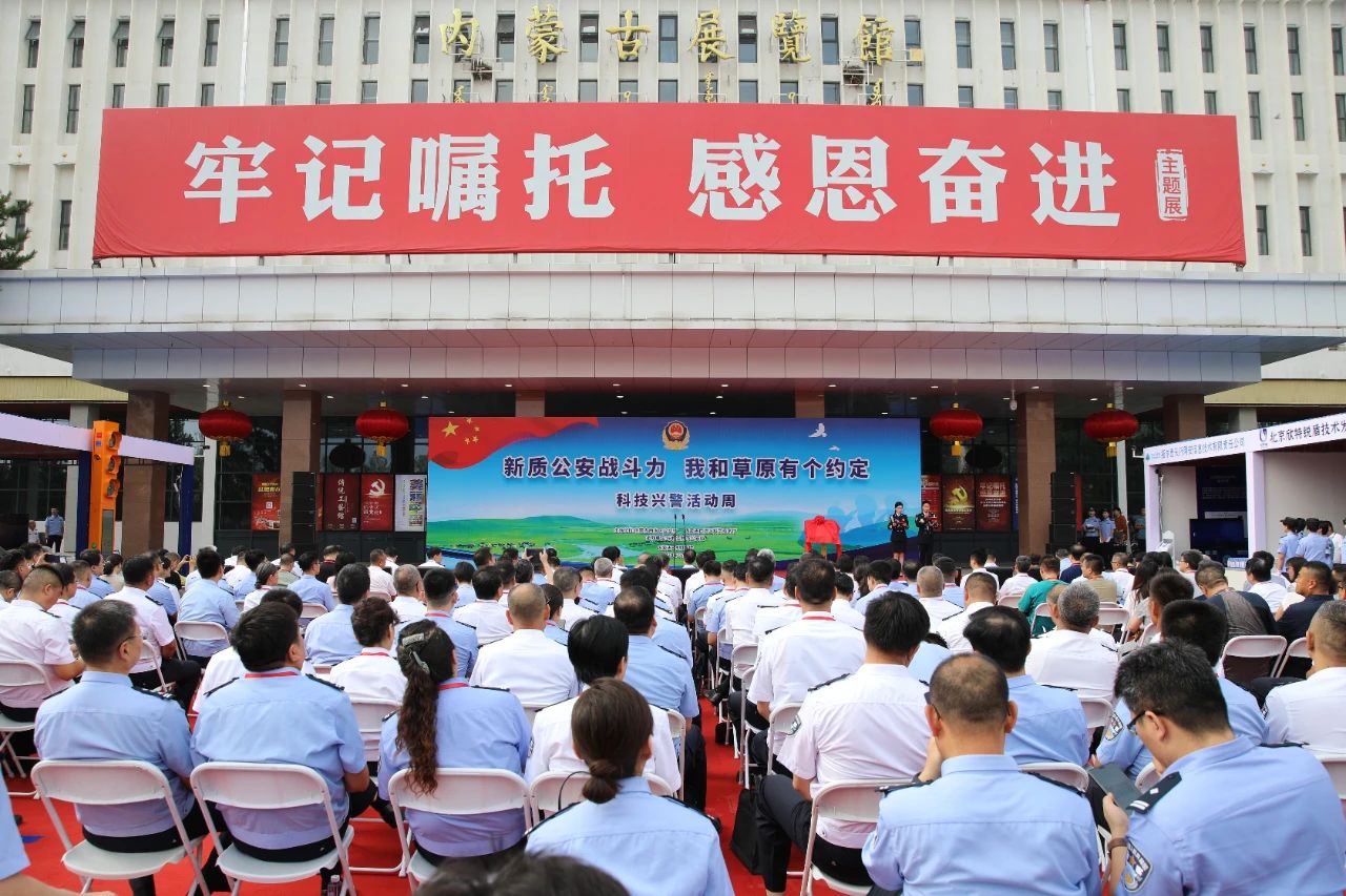 bti体育·(中国)官方网站APP下载