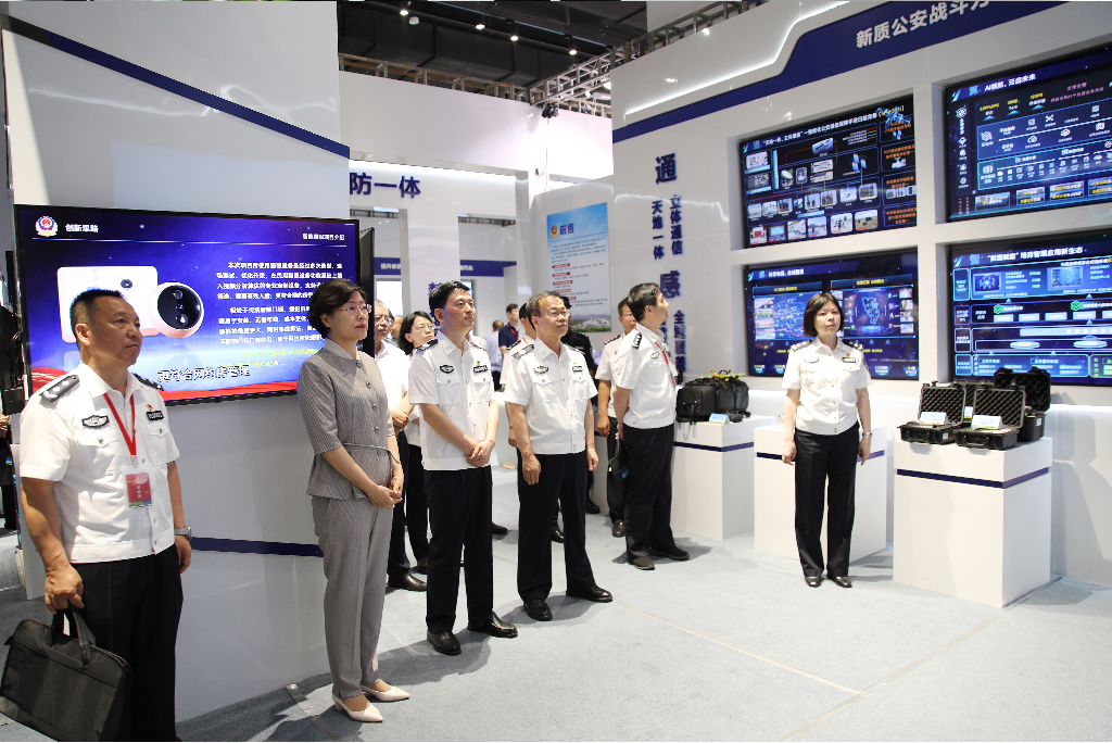 bti体育·(中国)官方网站APP下载