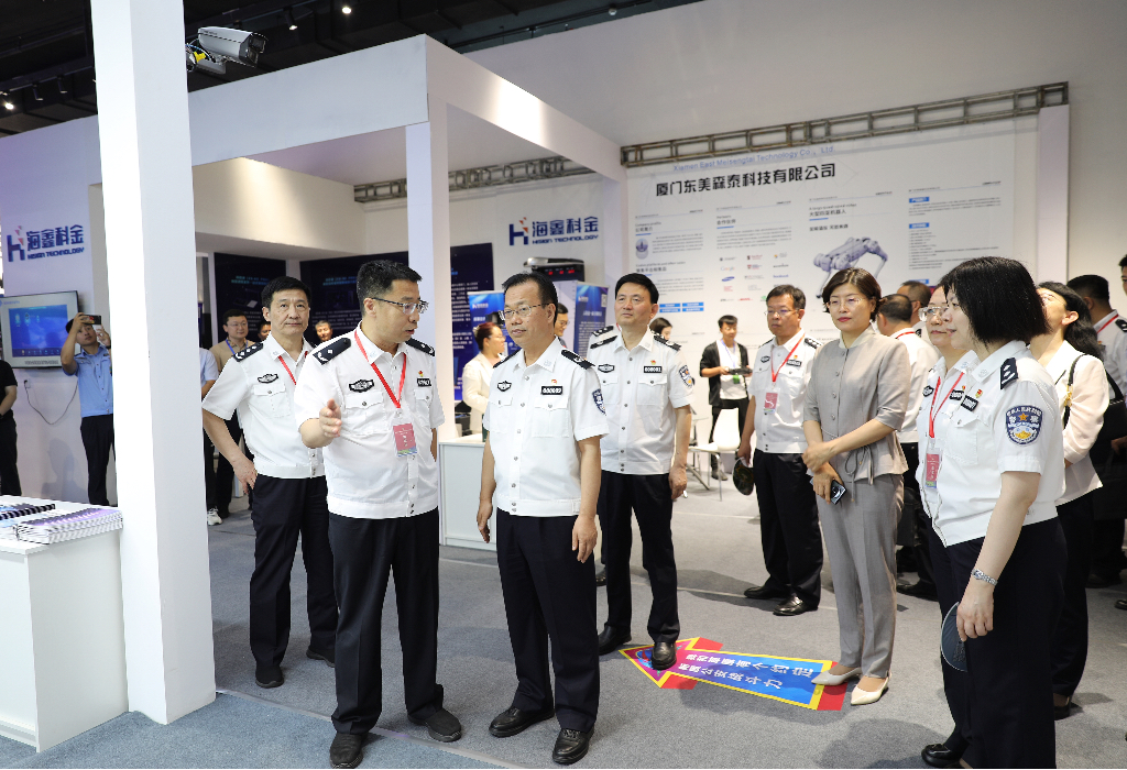 bti体育·(中国)官方网站APP下载