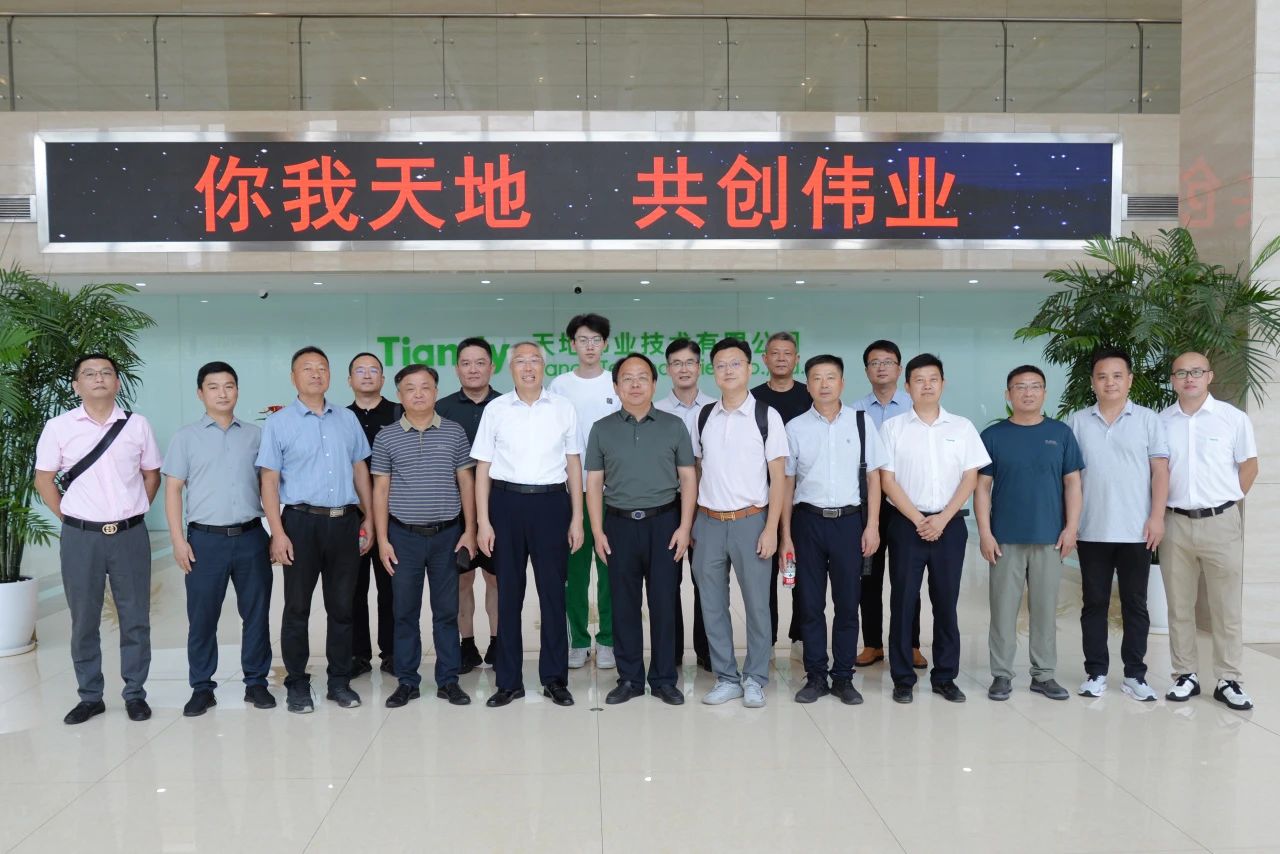 bti体育·(中国)官方网站APP下载