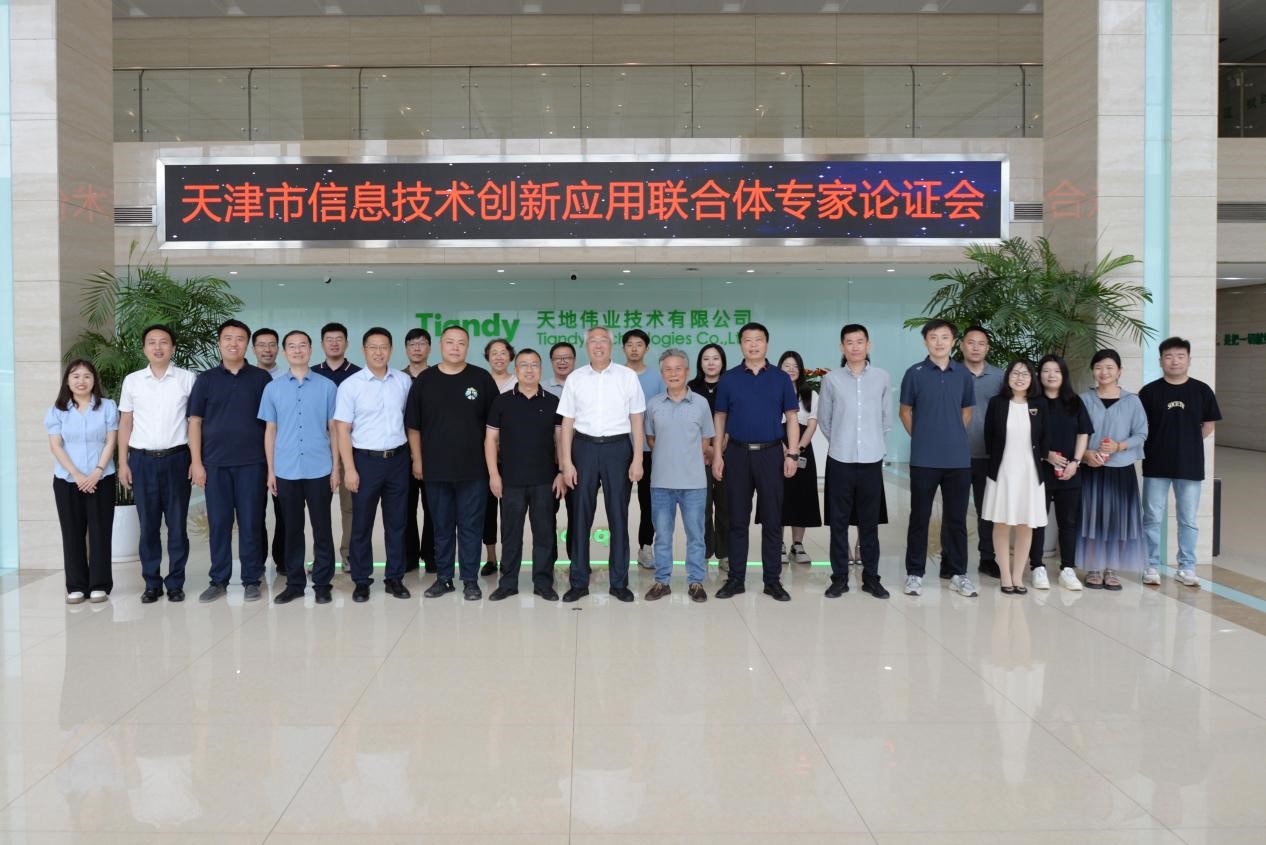 bti体育·(中国)官方网站APP下载