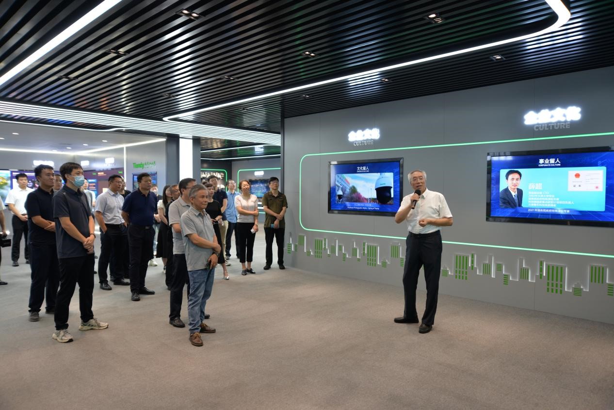 bti体育·(中国)官方网站APP下载