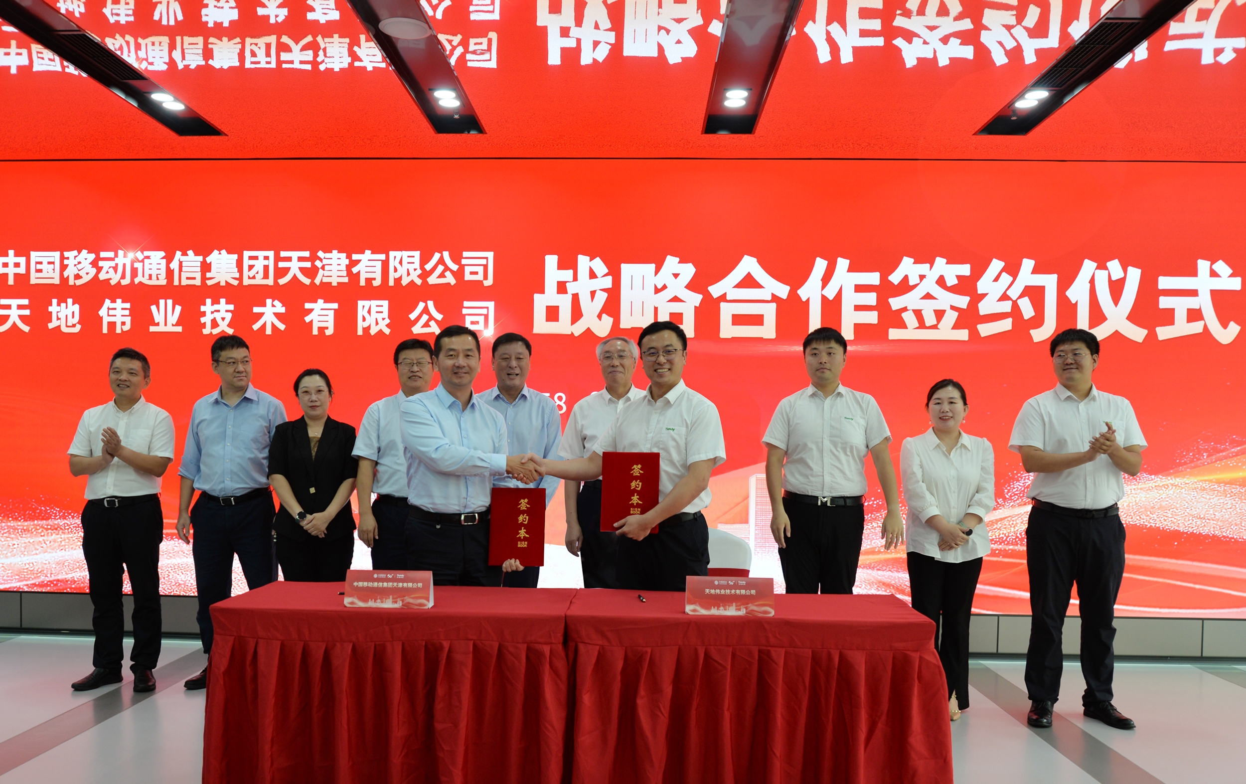 bti体育·(中国)官方网站APP下载