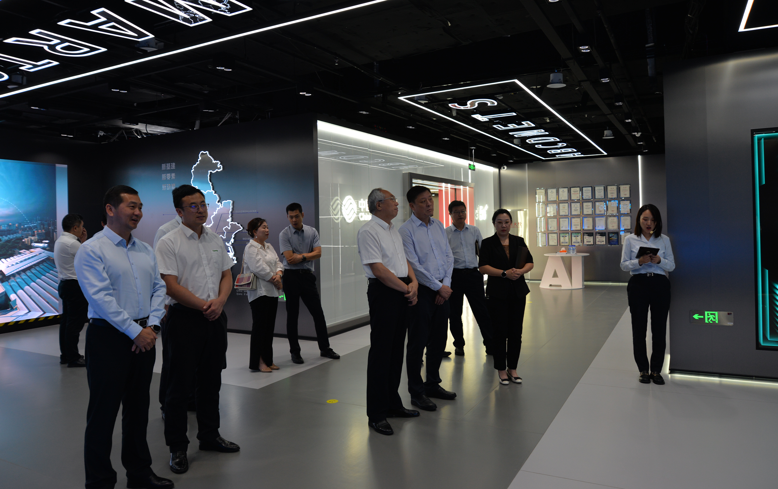 bti体育·(中国)官方网站APP下载