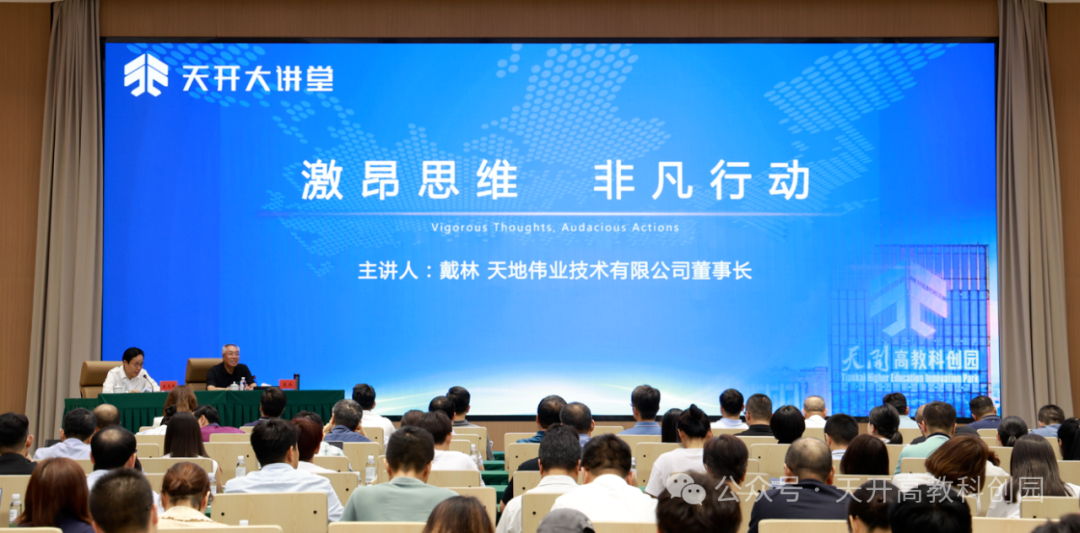 bti体育·(中国)官方网站APP下载