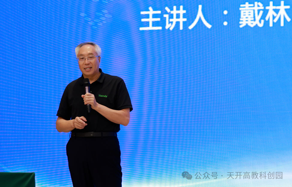 bti体育·(中国)官方网站APP下载