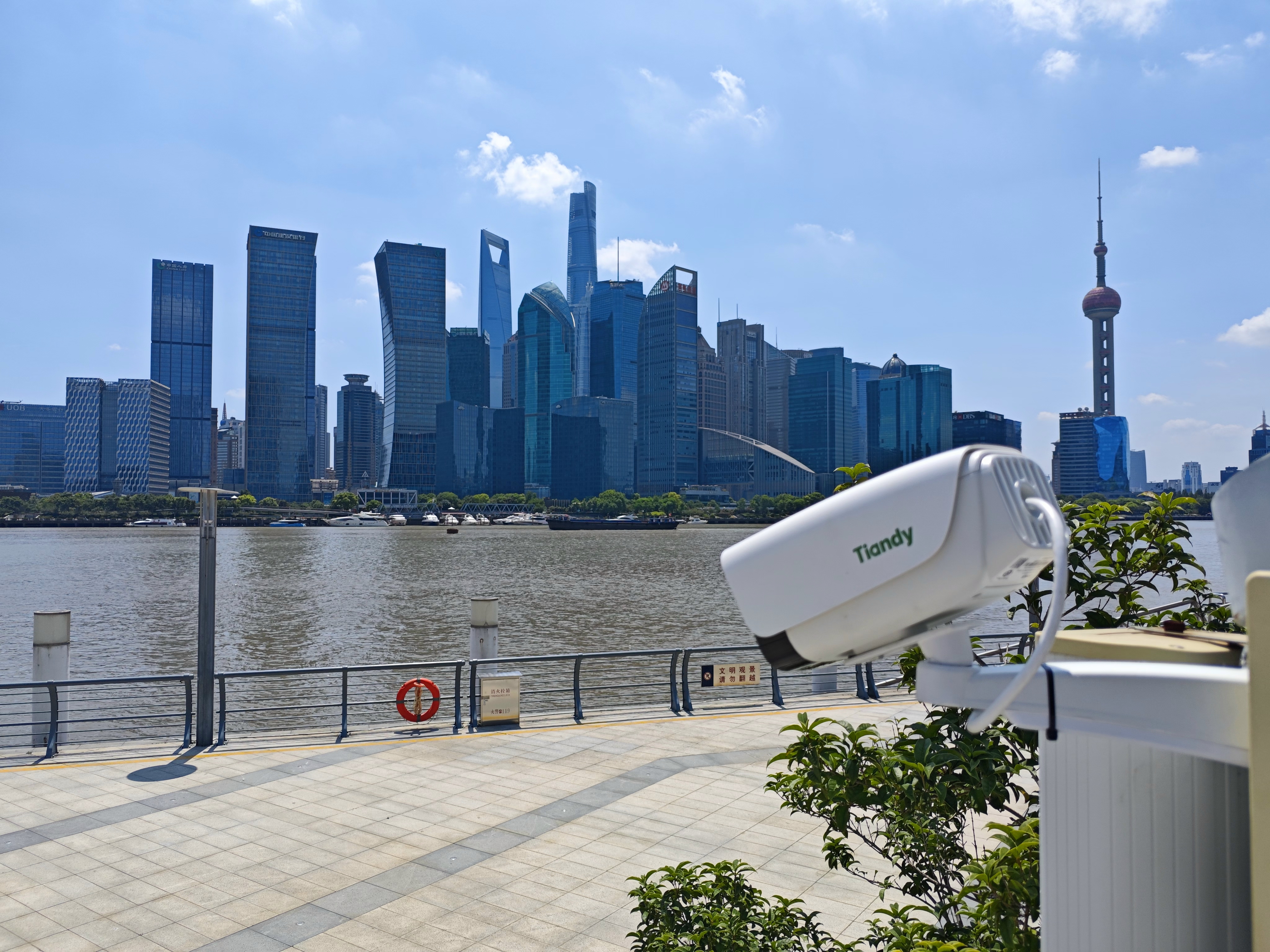bti体育·(中国)官方网站APP下载