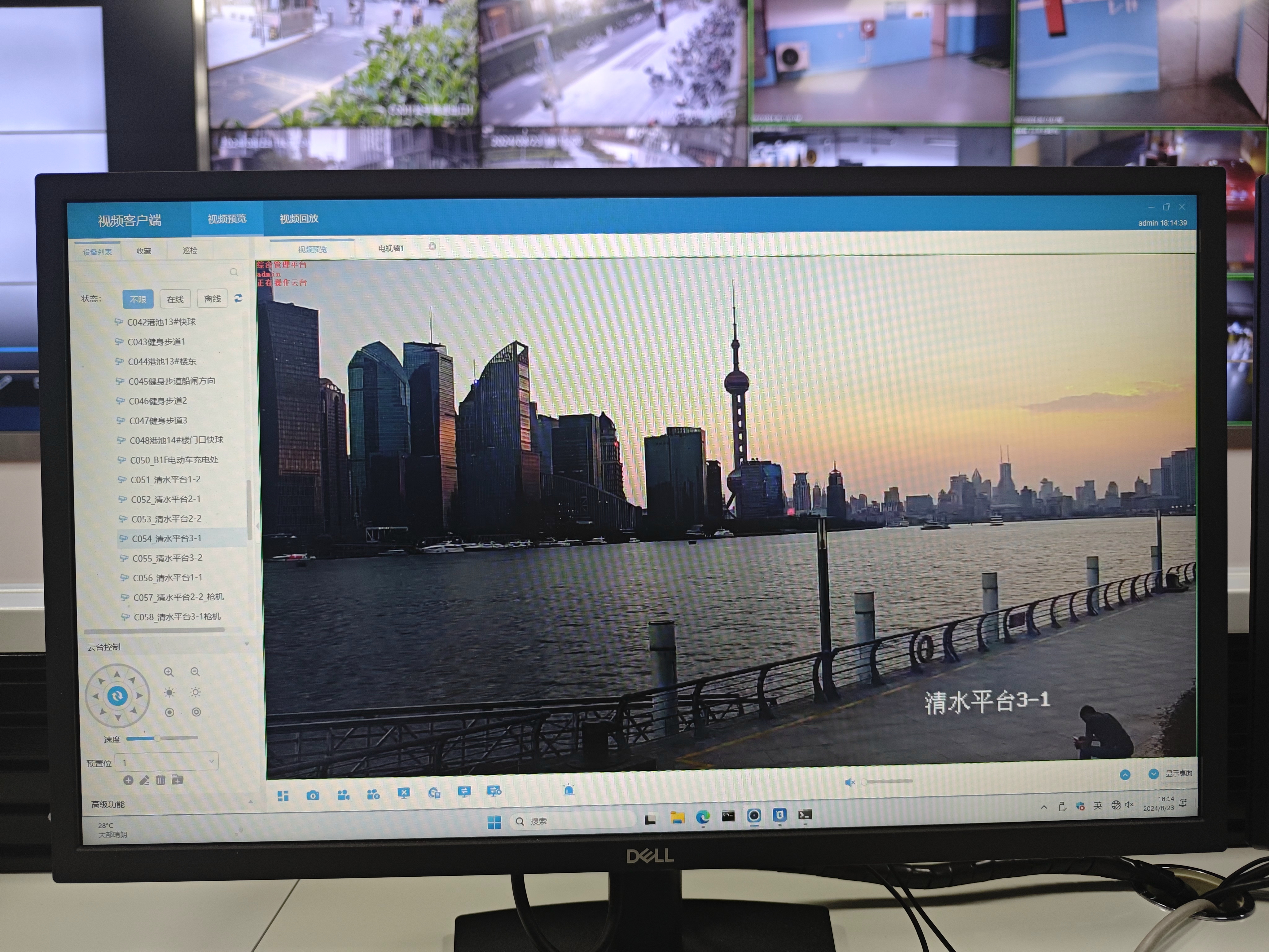 bti体育·(中国)官方网站APP下载