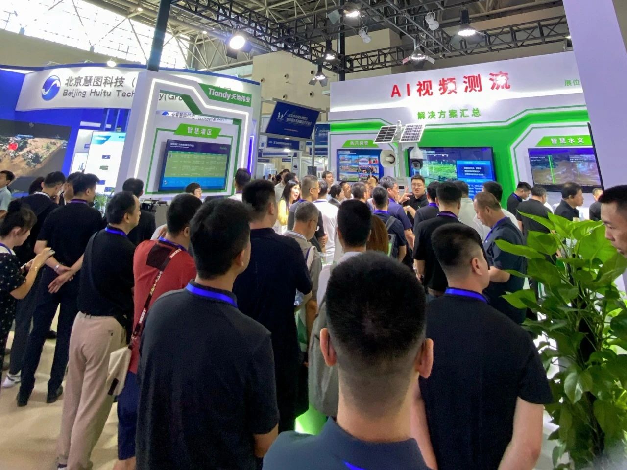 bti体育·(中国)官方网站APP下载