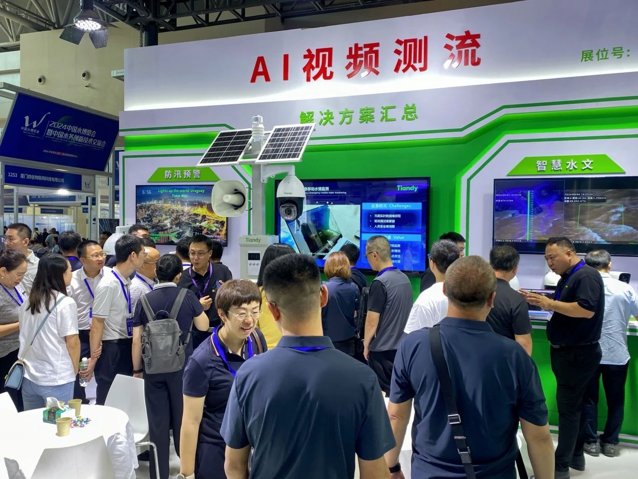 bti体育·(中国)官方网站APP下载