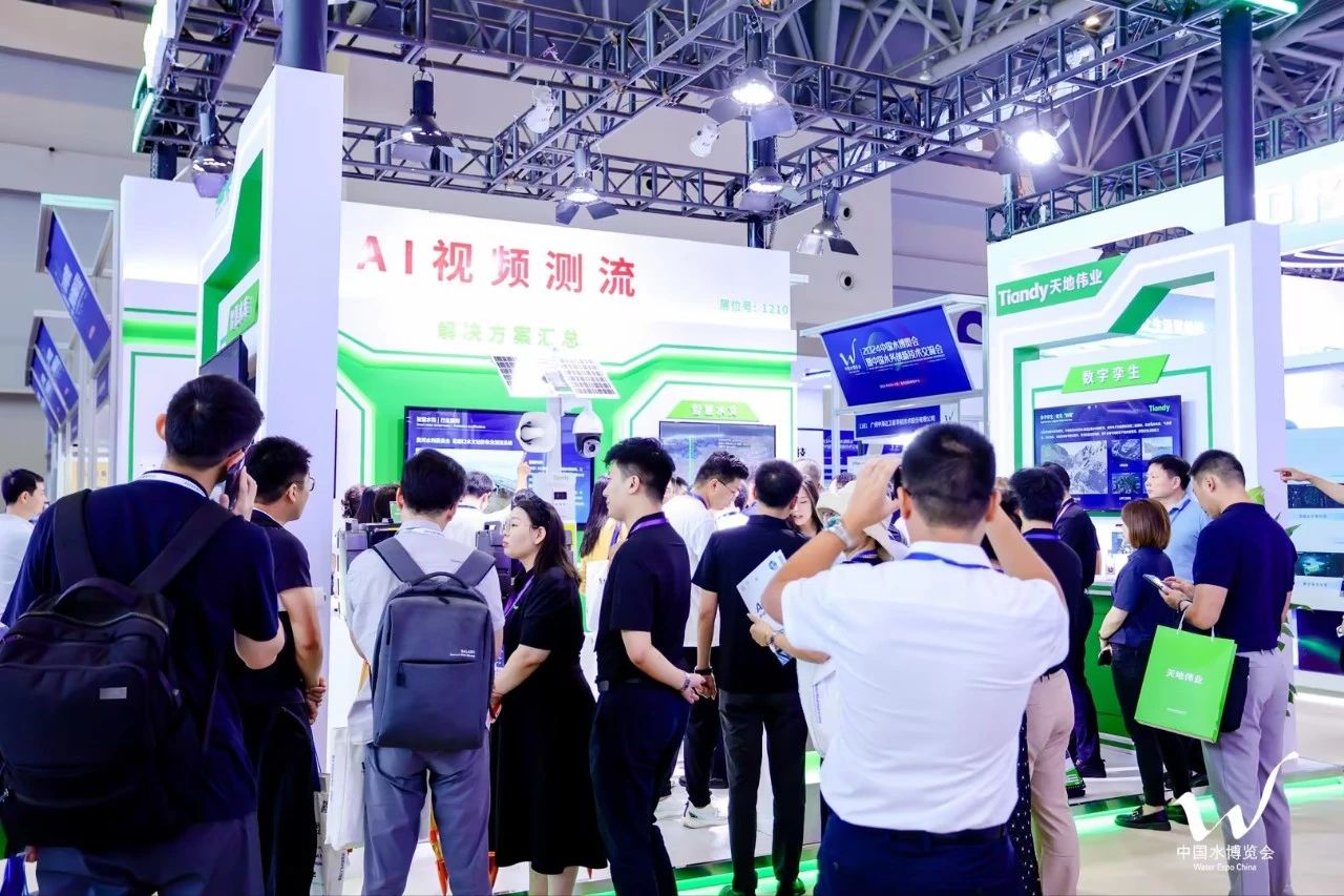bti体育·(中国)官方网站APP下载