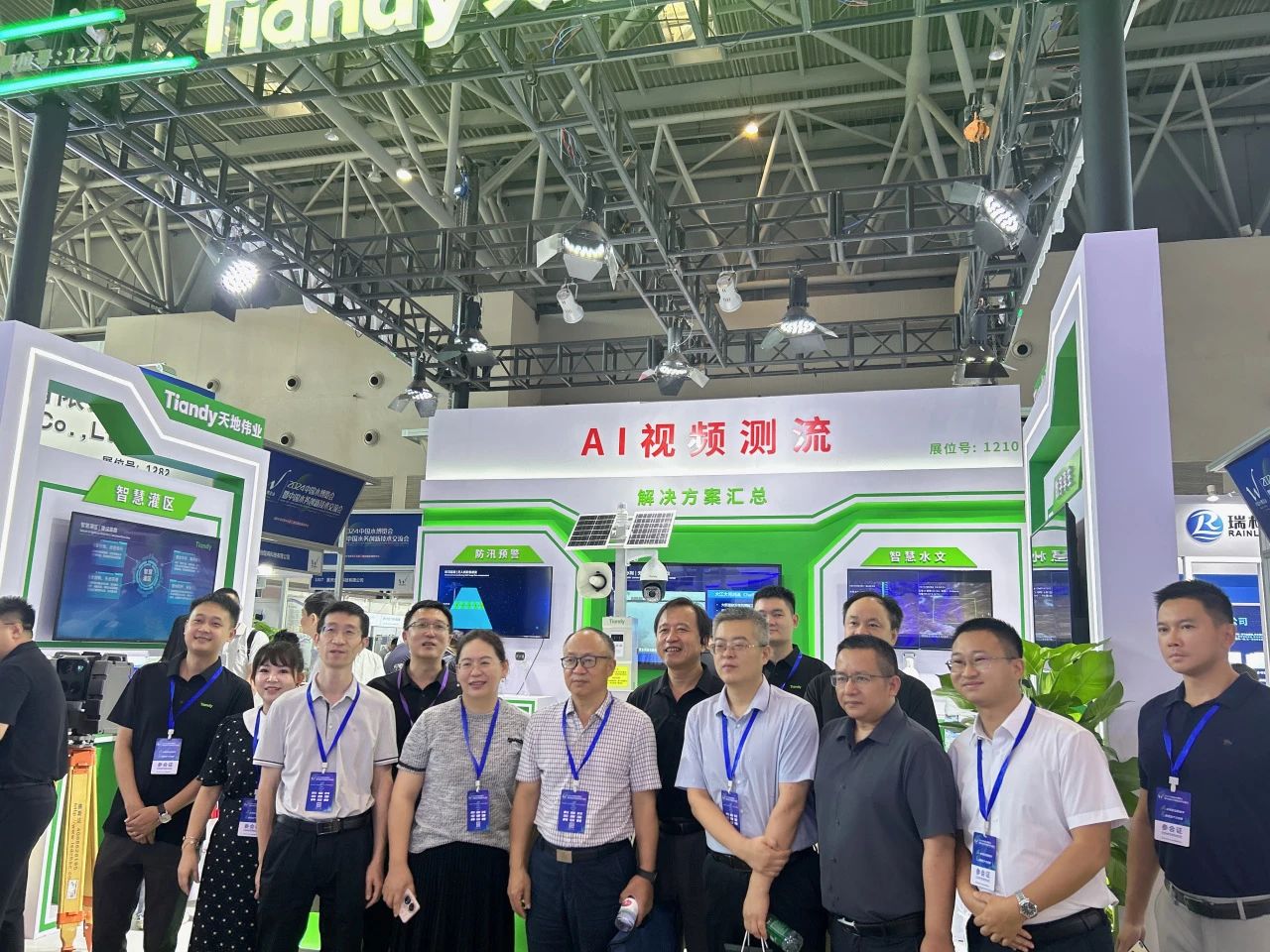 bti体育·(中国)官方网站APP下载