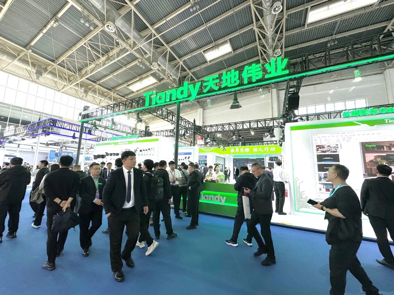 bti体育·(中国)官方网站APP下载