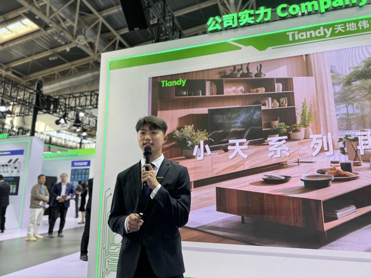 bti体育·(中国)官方网站APP下载