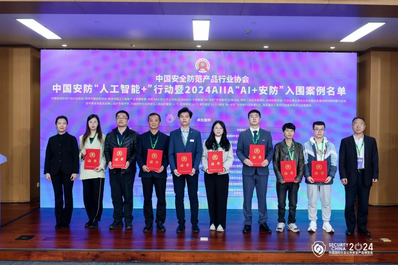 bti体育·(中国)官方网站APP下载