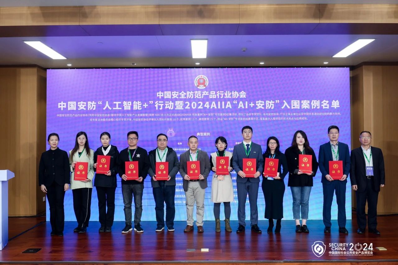bti体育·(中国)官方网站APP下载