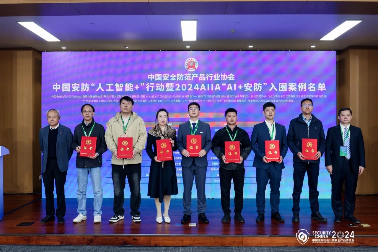 bti体育·(中国)官方网站APP下载