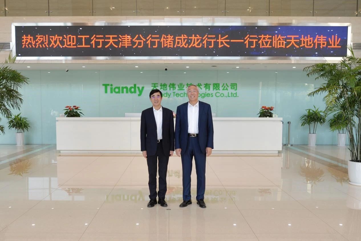 bti体育·(中国)官方网站APP下载