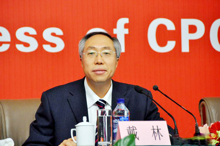 bti体育·(中国)官方网站APP下载