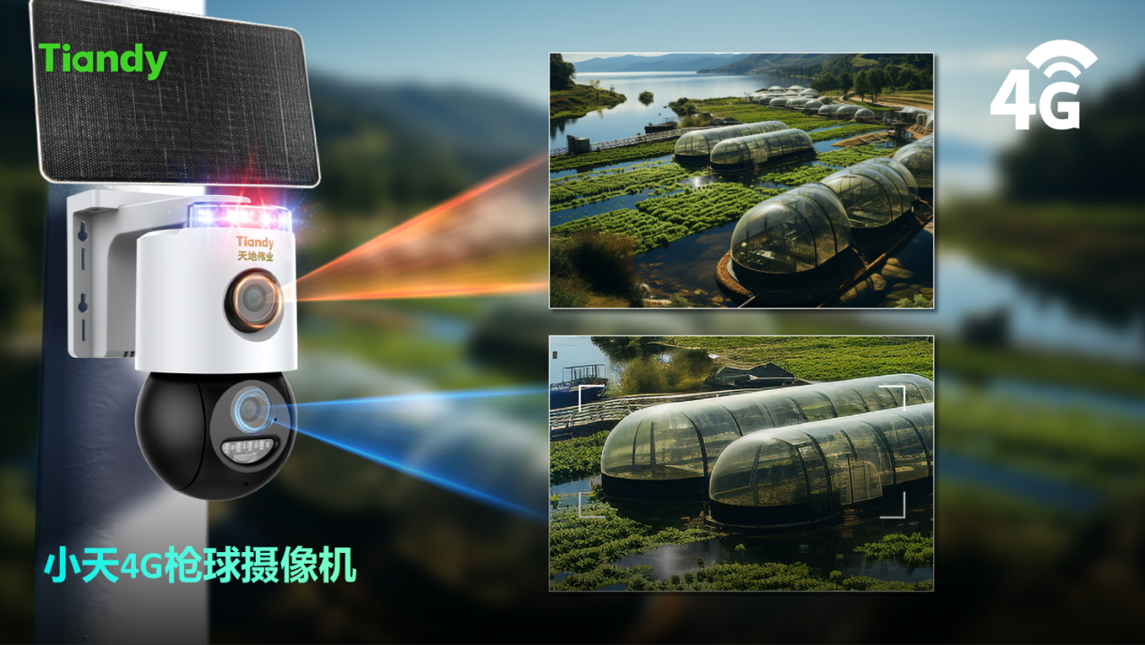 bti体育·(中国)官方网站APP下载