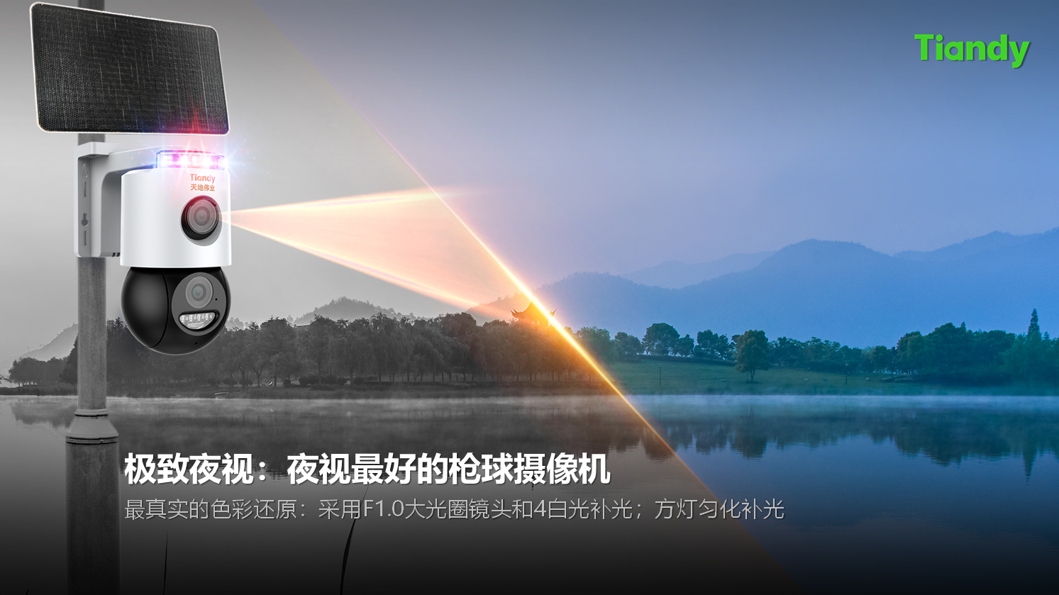 bti体育·(中国)官方网站APP下载